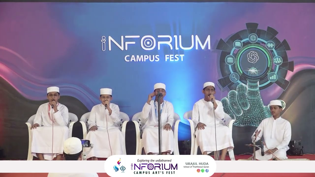General Arabic Nasheeda| Ziyan Panoor & Team|iNFORIUM 2k25| Sirajul huda School of Quran 