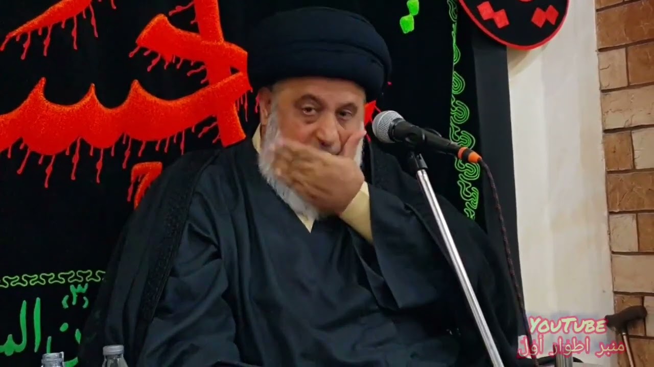 قناة منبر اطوار أول تقدم نعي في وفاة فاطمة الزهراء 1440ه‍ لسماحة السيد وجيه الاوجامي