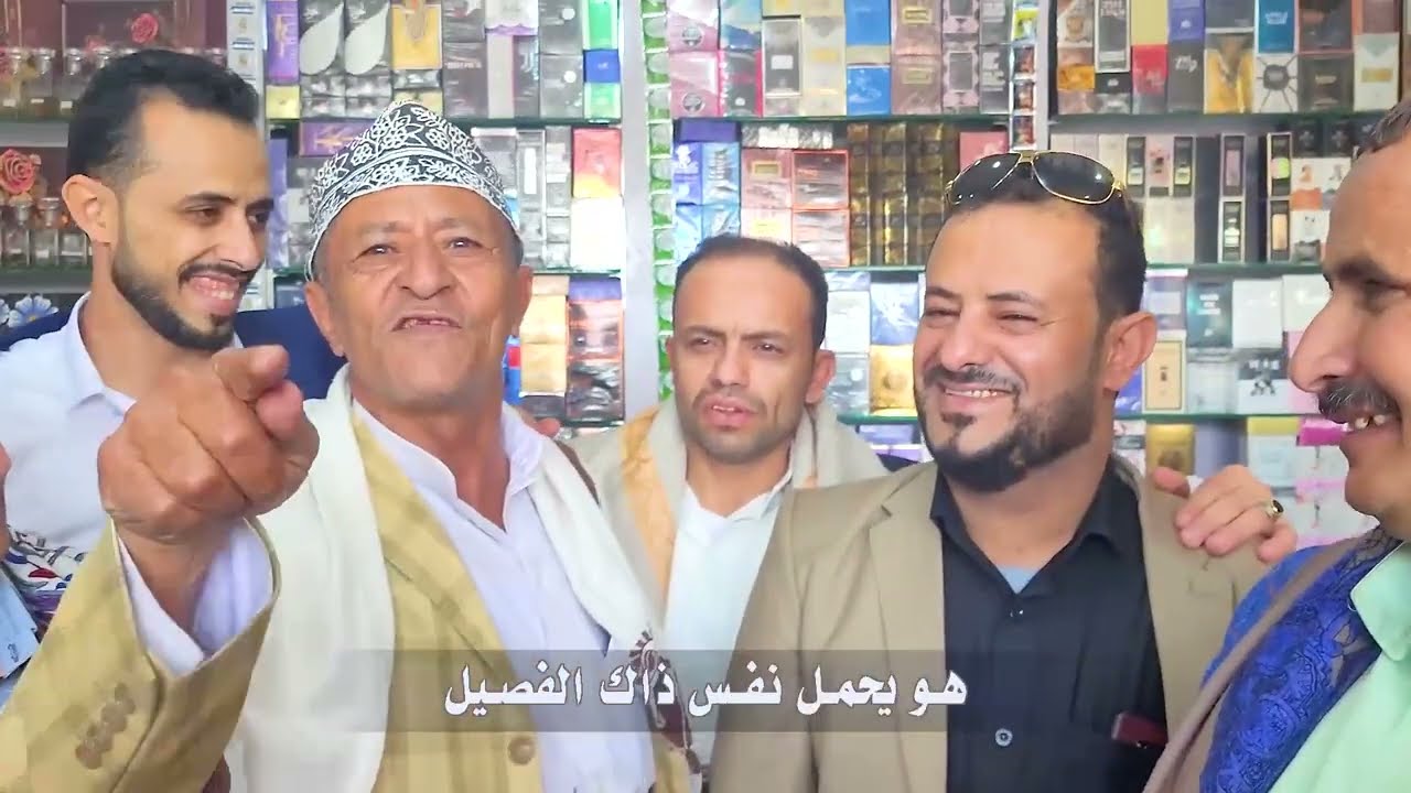 ارووع قصيده للشاعر ابو الحجاج إهداء للشيخ حميد اليمني 👏👍👏