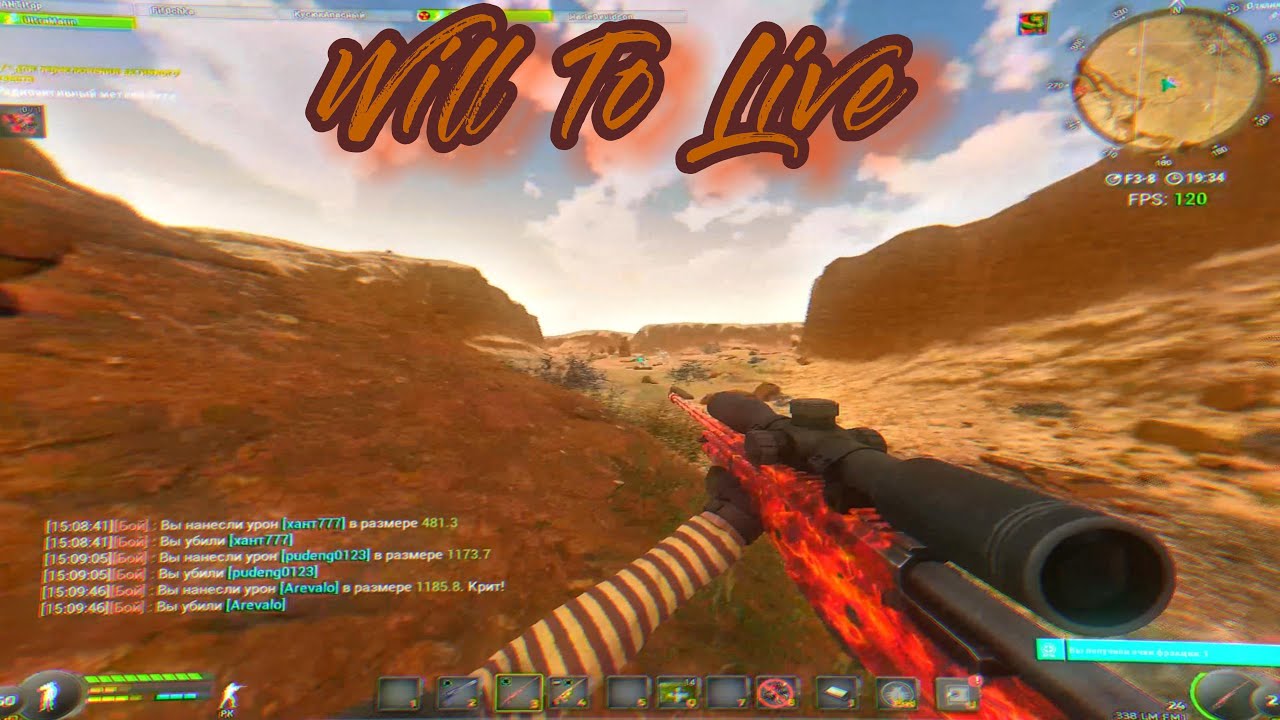 Папин Олимпос - Динозаврики🦕🦖🐉||| Will To Live Fragmovie