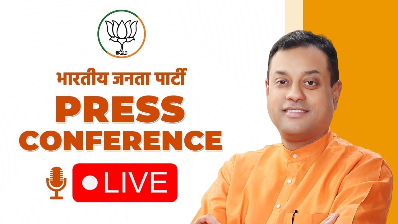 भाजपा दिल्ली प्रदेश कार्यालय पर प्रेसवार्ता को संबोधित करते हुए | BJP