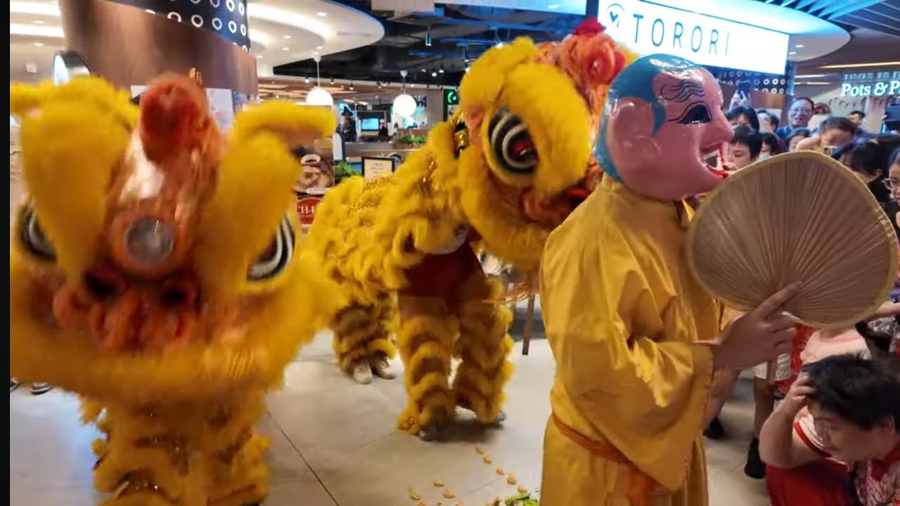 中华青狮体育会 at Centerpoint