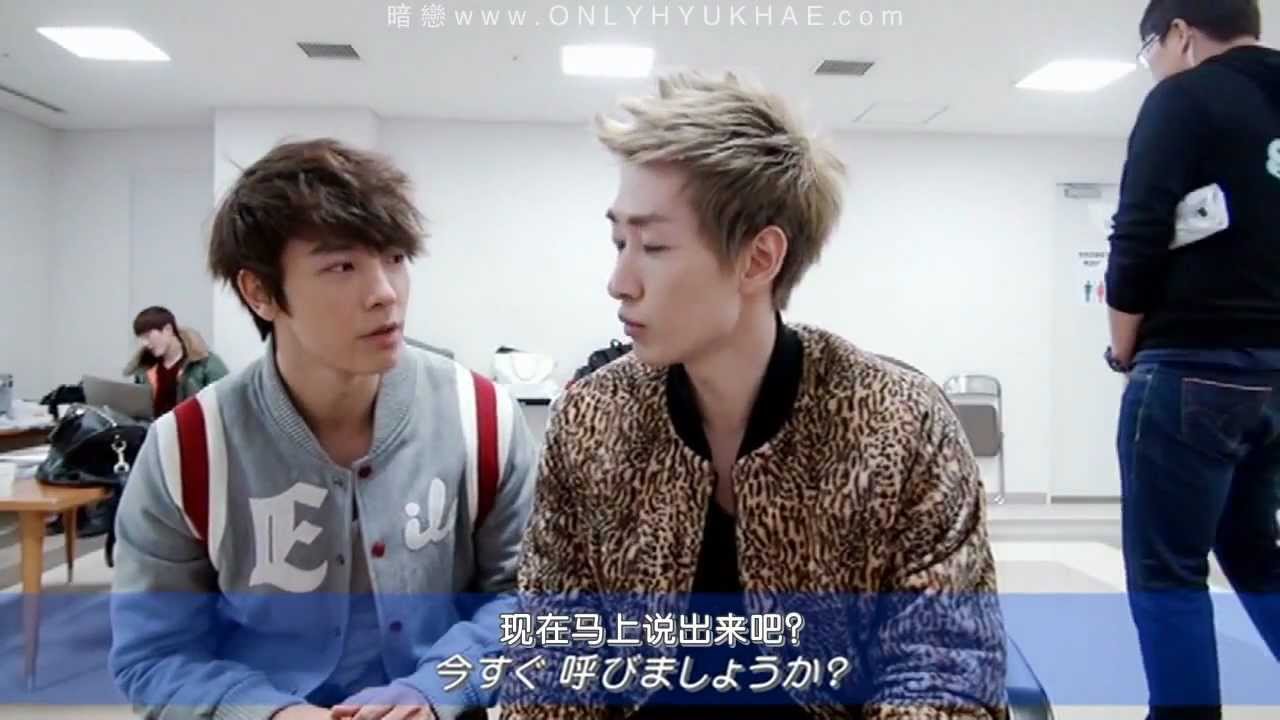 [中字/SUPER JUNIOR SS4 DVD] EUNHYUK DONGHAE #EUNHAE DOCUMENT CUT 1/2