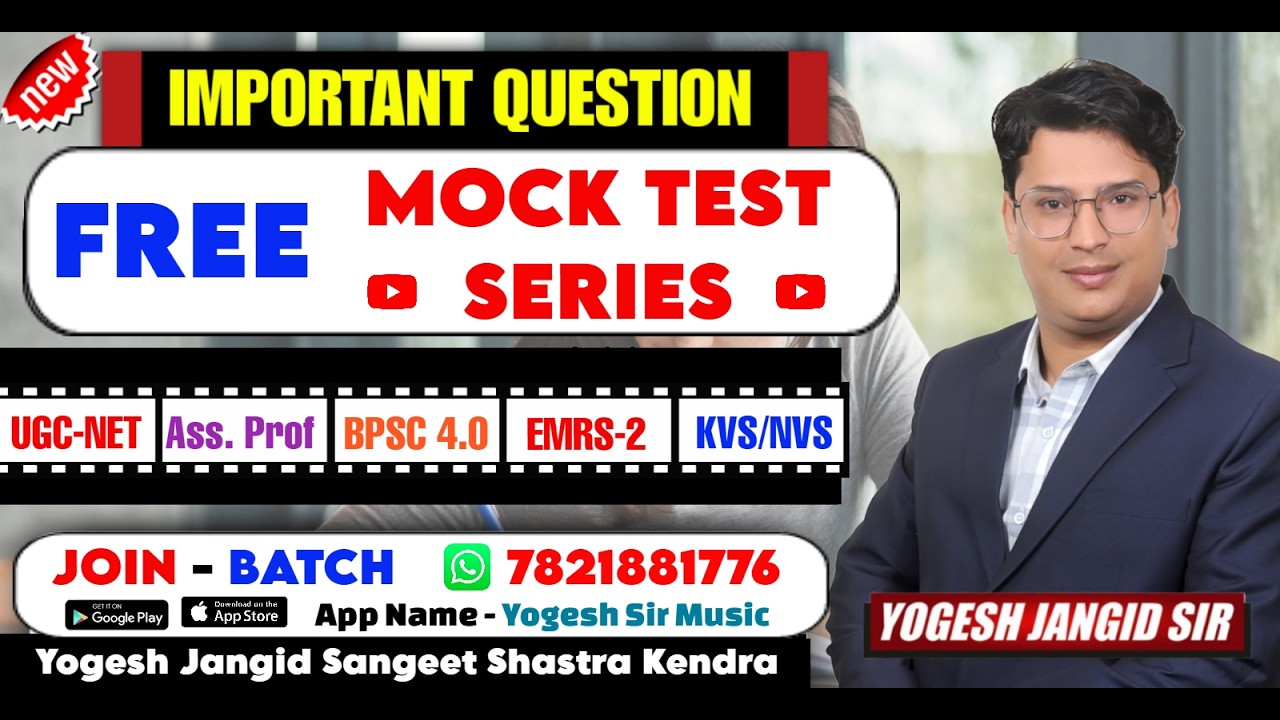 C-423 kvs Nvs Emrs Lt-Grade Bpsc 4.0 Dsssb Ugc-Net Bpsc important questions By -Yogesh Jangid Sir