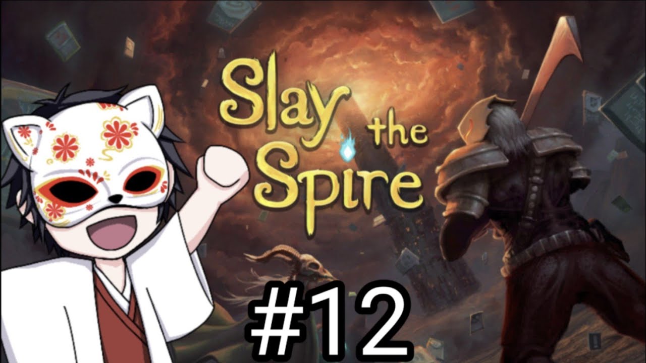 ローグライクの原点にして頂点と言われる神ゲー『Slay the Spire』#12 ライクで原点ってどういうこと？