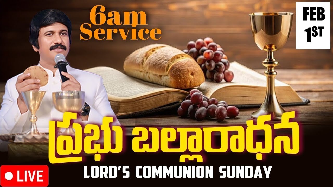 2వ ఆరాధన #sundayService ​- 6am #Live Feb 1st, 2026 Telugu |P.J.Stephen Paul Live|