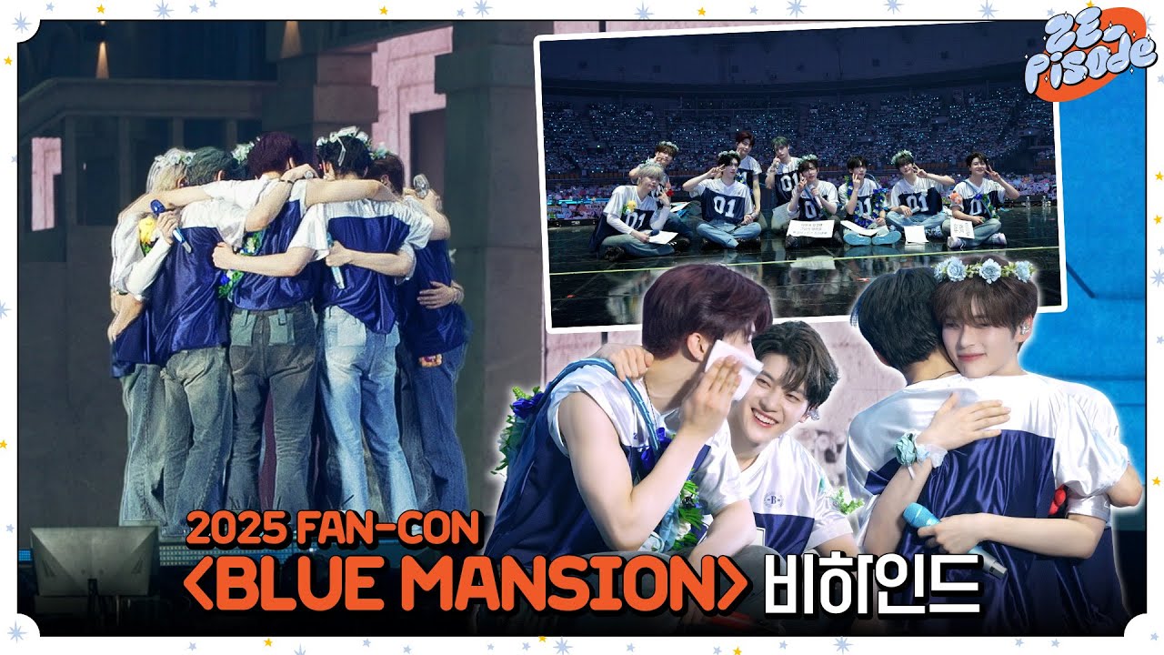 [ZE_pisode] 2025 ZEROBASEONE FAN-CON [BLUE MANSION] Behind