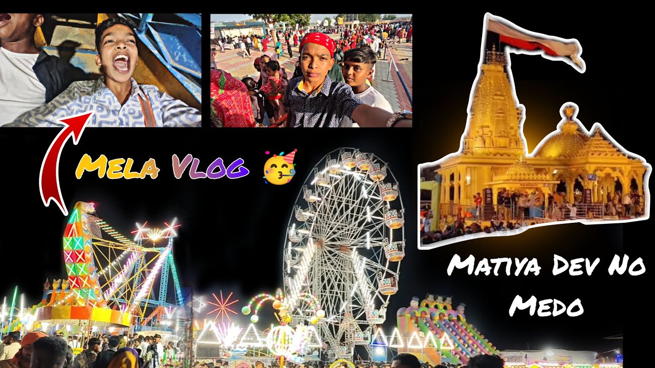Gudthar Mota Matiya Dev No Medo 2025 😍 || Biggest Mela Of Kutch 🚩 || Vlog || Naresh Maheshwari