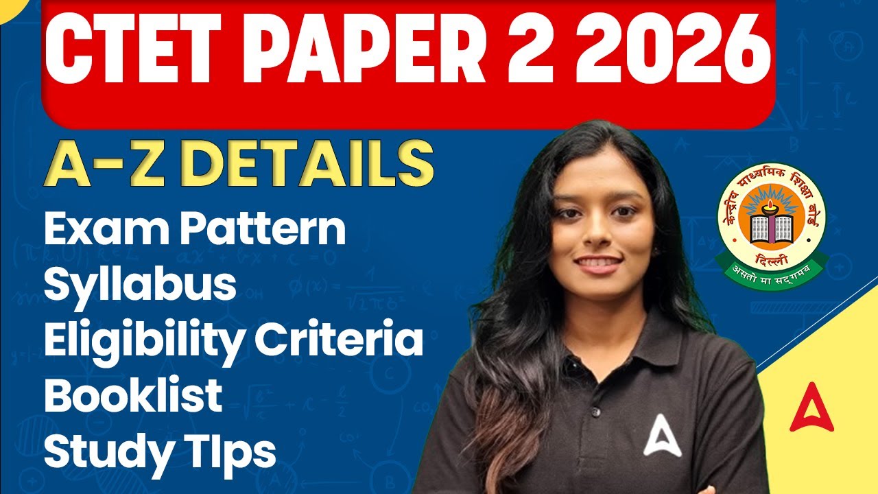 CTET 2025 Notification in Tamil | CTET Paper 2 Syllabus, Exam Pattern, Books, Study, Eligibility?