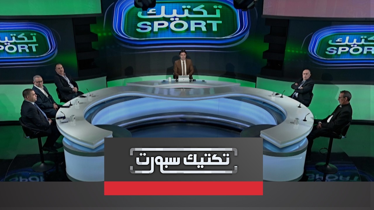 تكتيك سبورت | الصحراء الغربية تؤسس اتحادها الكروي من قلب ملعب نيلسون مانديلا