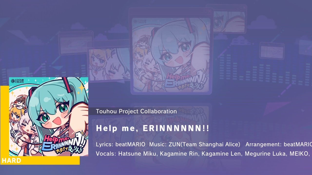 【Project Sekai】Help me, ERINNNNNN!!【Hard】