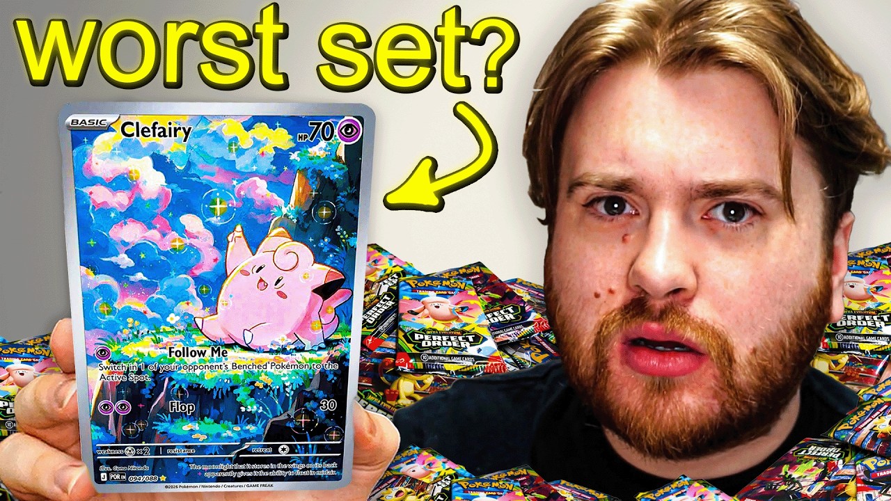 Is Perfect Order Really That Bad?