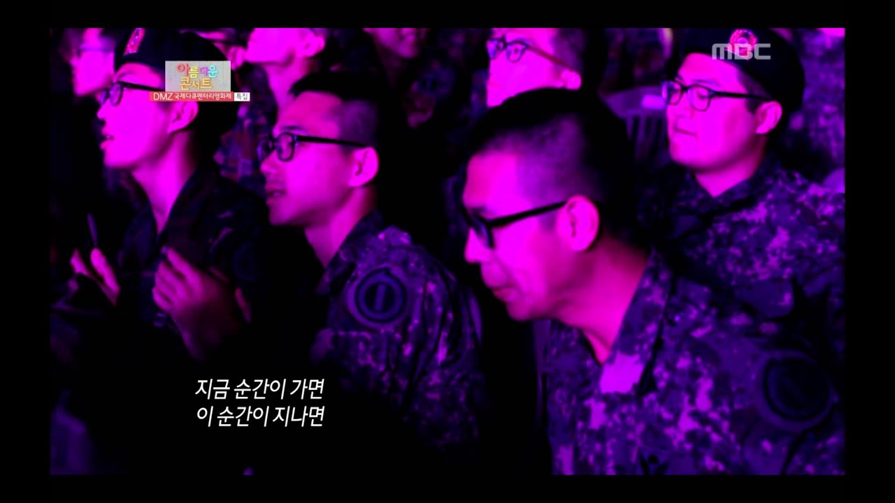 Davichi - Don't say goodbye, 다비치 - 안녕이라고 말하지마, Beautiful Concert 20121015