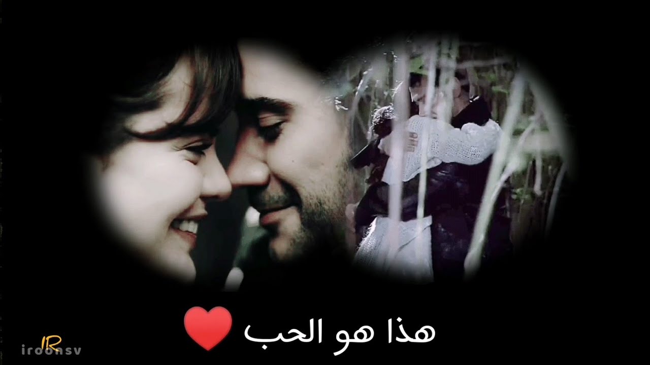 هذا هو الحب ~ ZülMaz