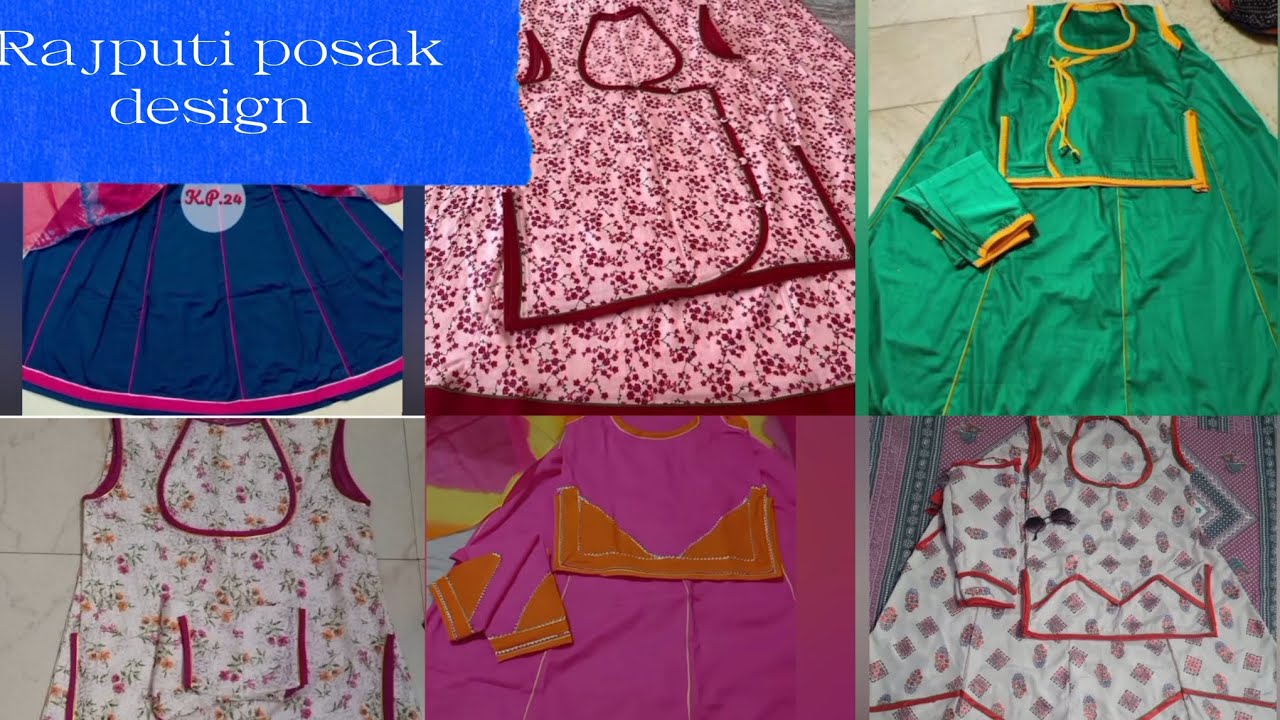 New latest Rajputi posak design/Rajputi Cotton suit/trending suit#trending#Rajasthani/indian culture