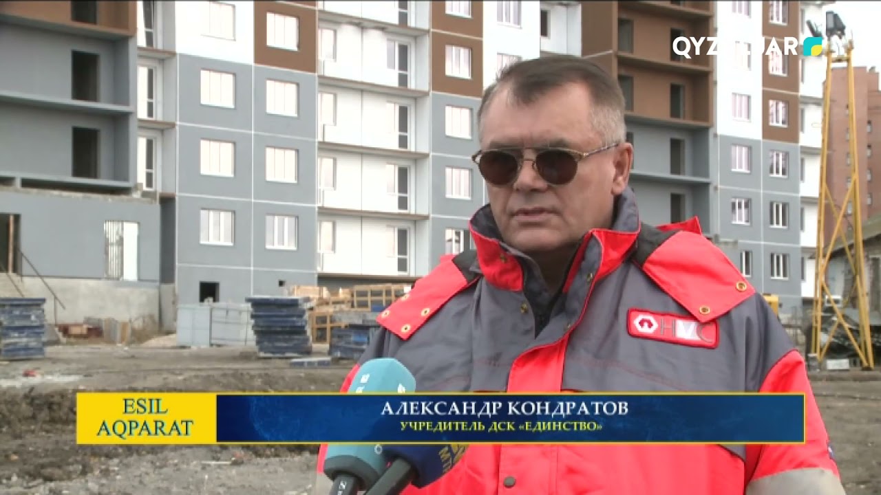 В ПЕТРОПАВЛОВСКЕ ЗАВЕРШАЕТСЯ СТРОИТЕЛЬСТВО 17 ЭТАЖНОГО ДОМА В МИКРОРАЙОНЕ «ЖАС ОРКЕН»