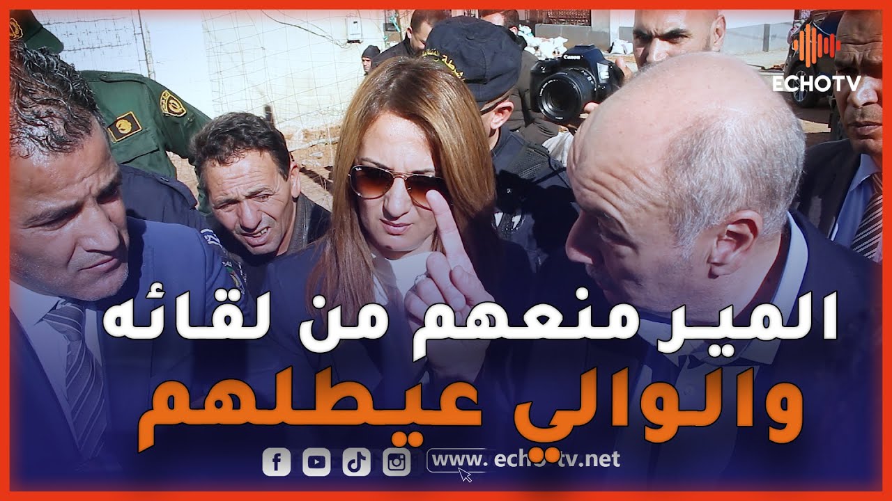 تيـبازة: الـوالي بوستة يتـدخل بعد أن منع 