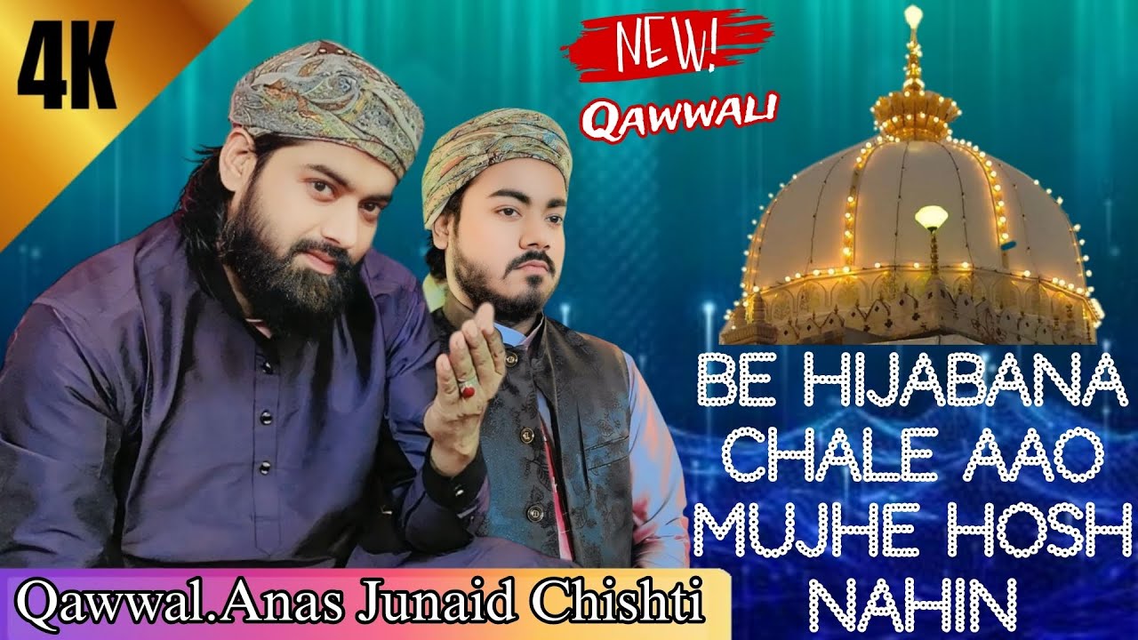 Hairat E Ishq Nahin Shauq Junoon Josh Nahin | Jigar Muradabadi | 4K |Fankar Anas Junaid Chishti