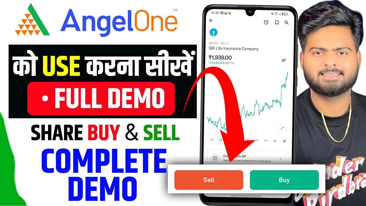 Angel One App Kaise Use Kare | Angel One Trading Kaise Kare | How To Use Angel One App