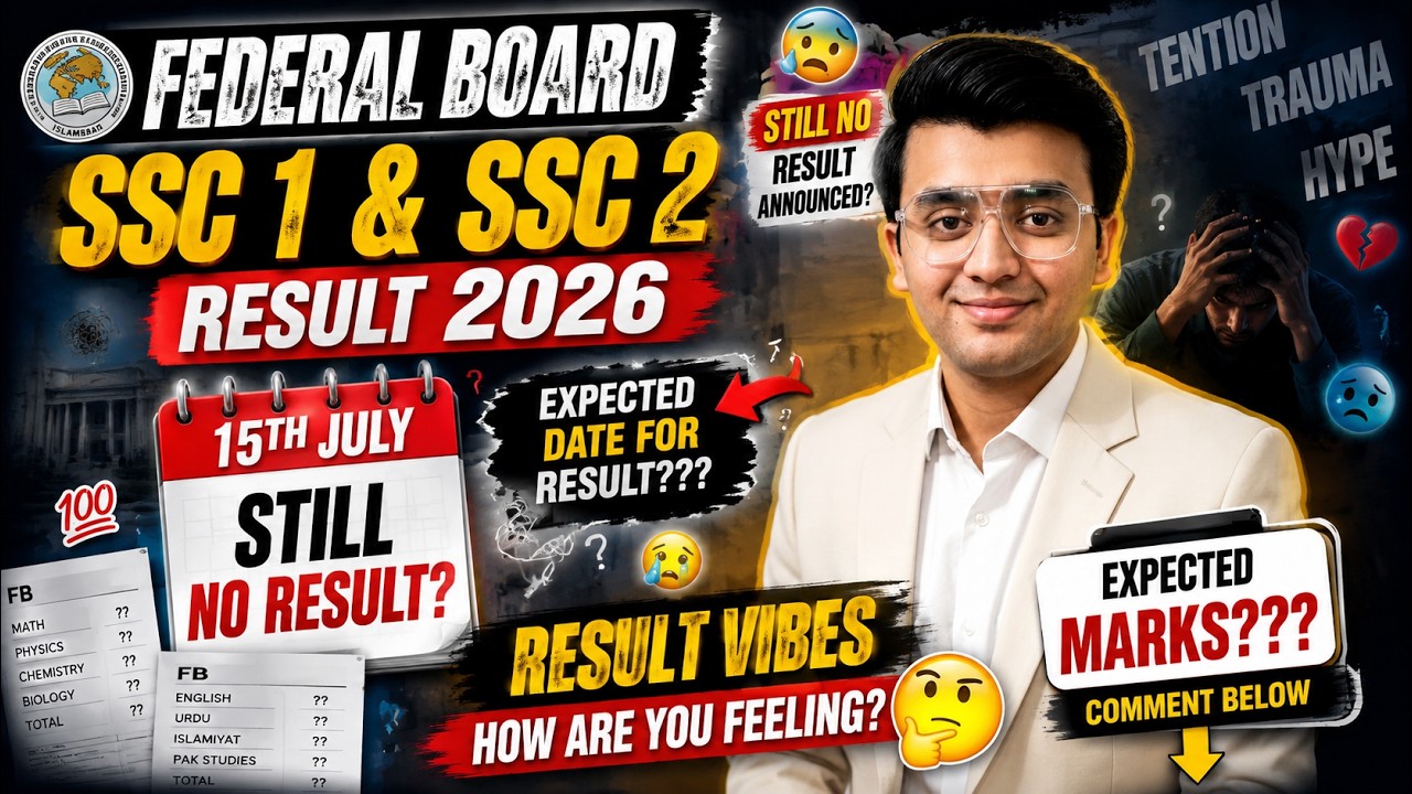 🔥 Federal Board SSC Result Date Announced? 😱 FBISE 9th & 10th Result 2026 Latest Update
