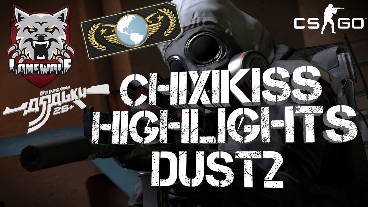 CSGO highlights. chixikisS vs matchmaking.