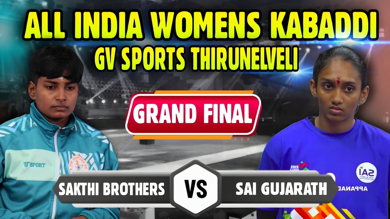 GRAND FINAL || SAKTHI BROTHERS VS SAI GUJARATH || NGO COLONY NELLAI ALL INDIA KABADDI MATCH 2026