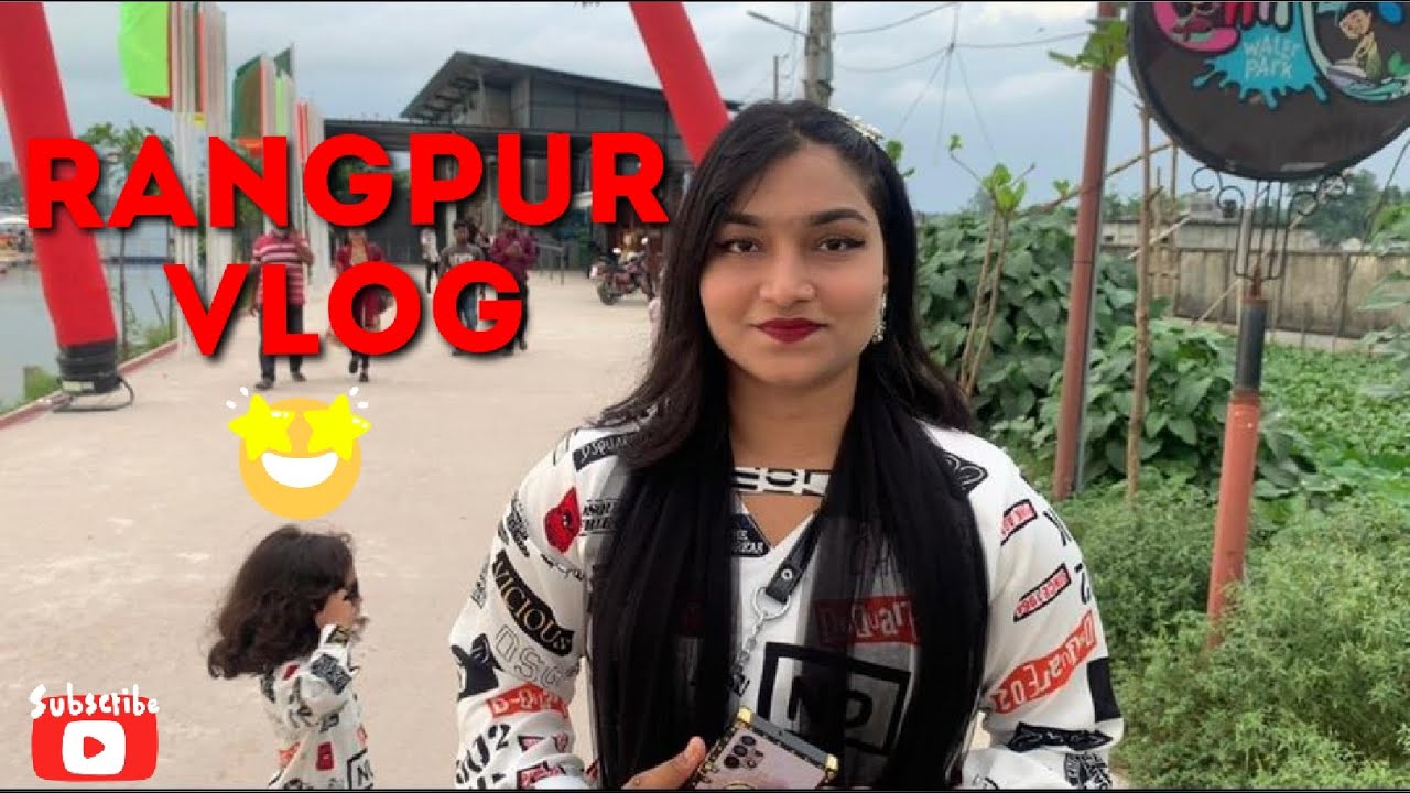 Rangpur Vlog with Hamily || sulove khan || Rangpur chikli park || Amily Hamily tiktok
