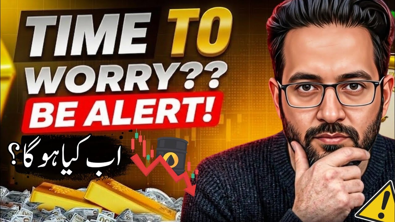 Watch Now ⚠️ Latest Crypto Market Analysis & BTC Update Today