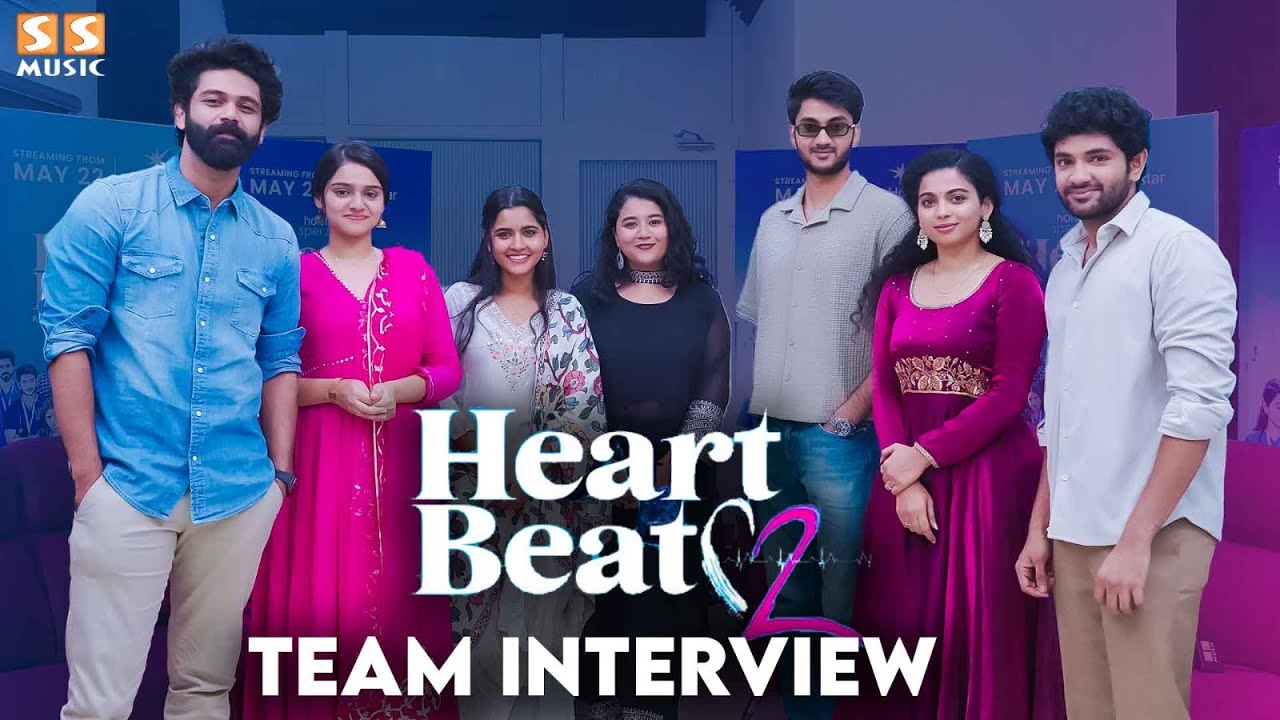 🤣 ஜோடி எல்லாம் மாத்தி போடுங்க முதல்ல இருந்து Series ஆரம்பிப்போம் - Heartbeat Team Fun Interview