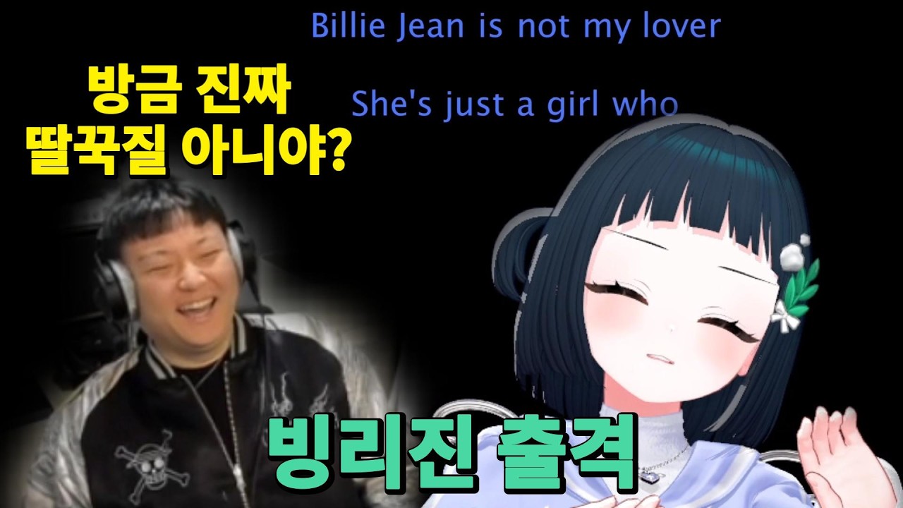 상득님 대항마 출격