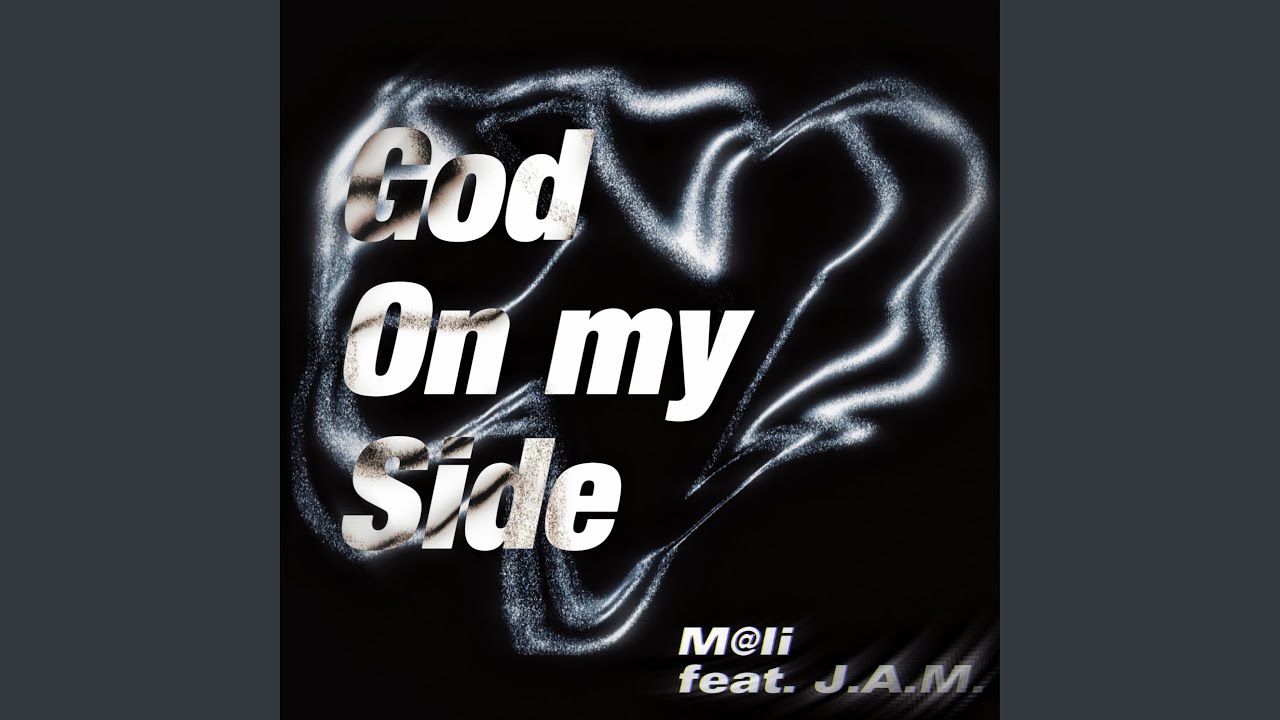God On My Side (feat. J.A.M.)