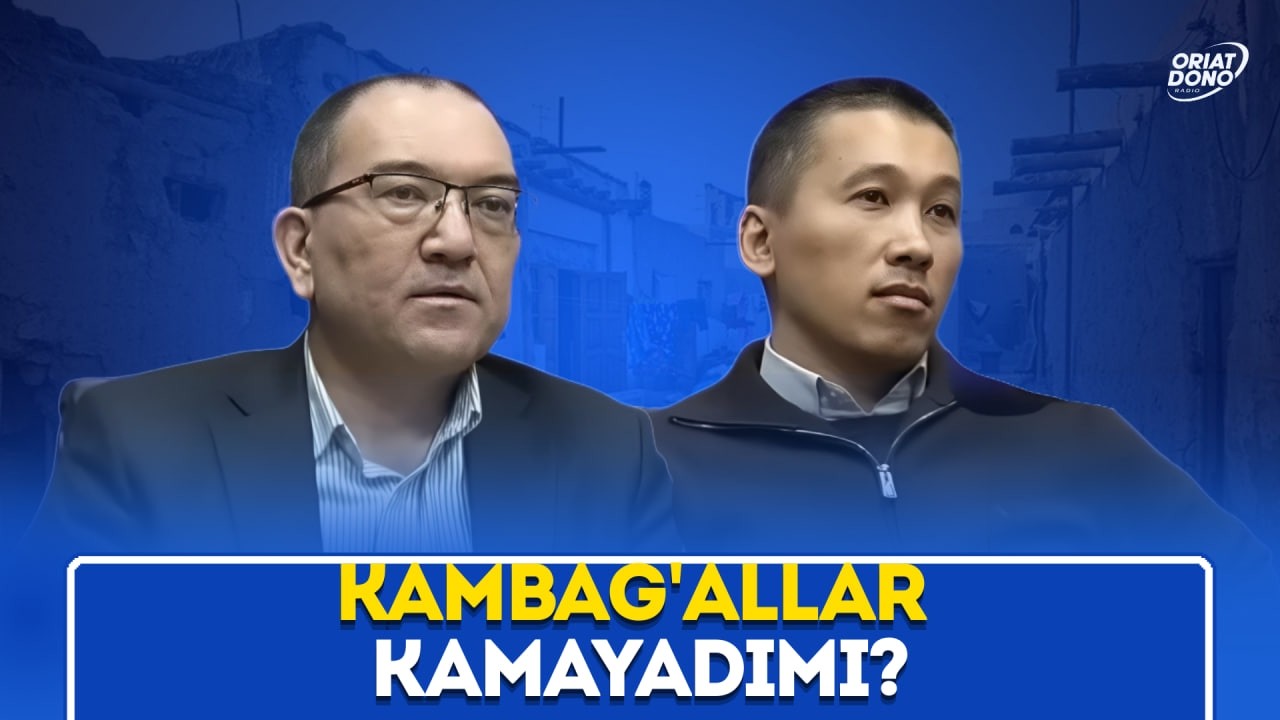 Uzbekistonda kambagallikni bartaraf etishdagi isloxotlar