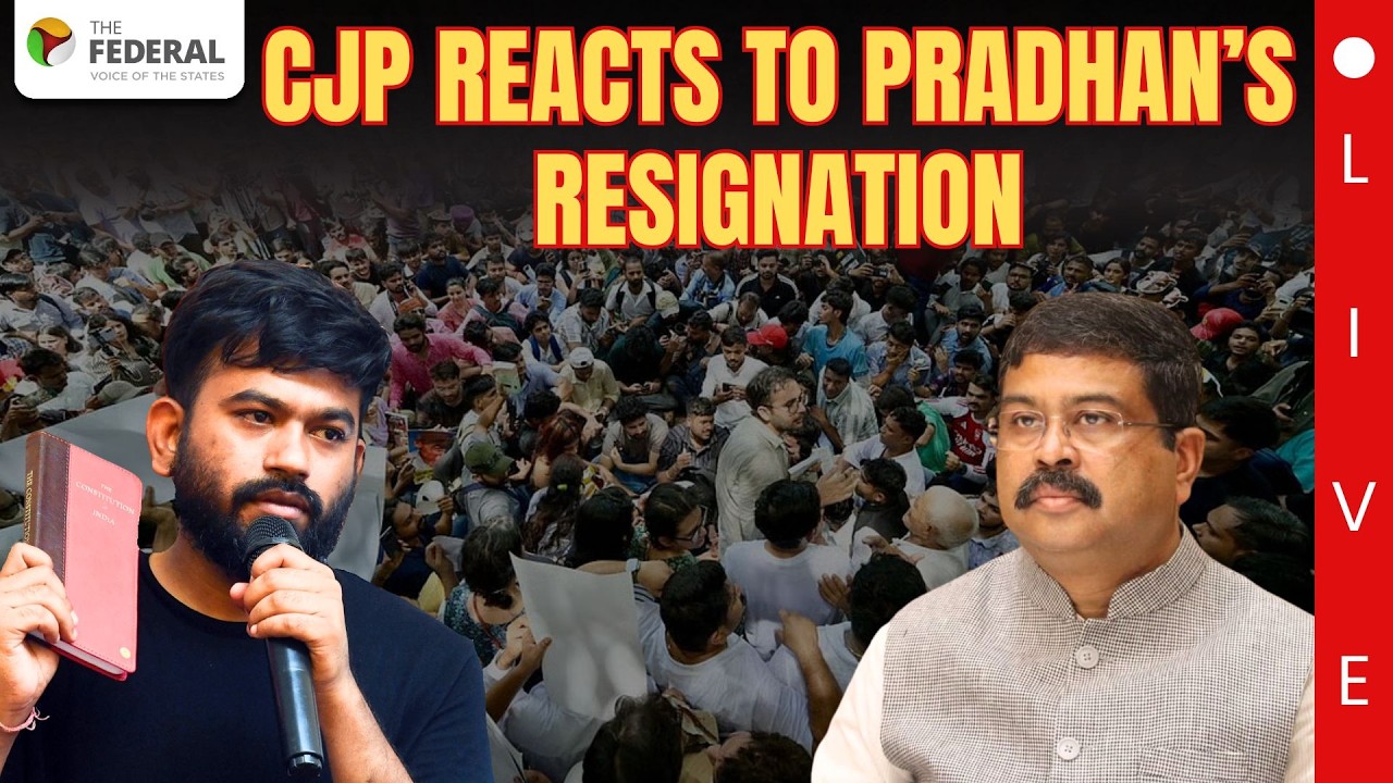 LIVE: Education Minister Dharmendra Pradhan Resigns | CJP Press Conference from Jantar Mantar