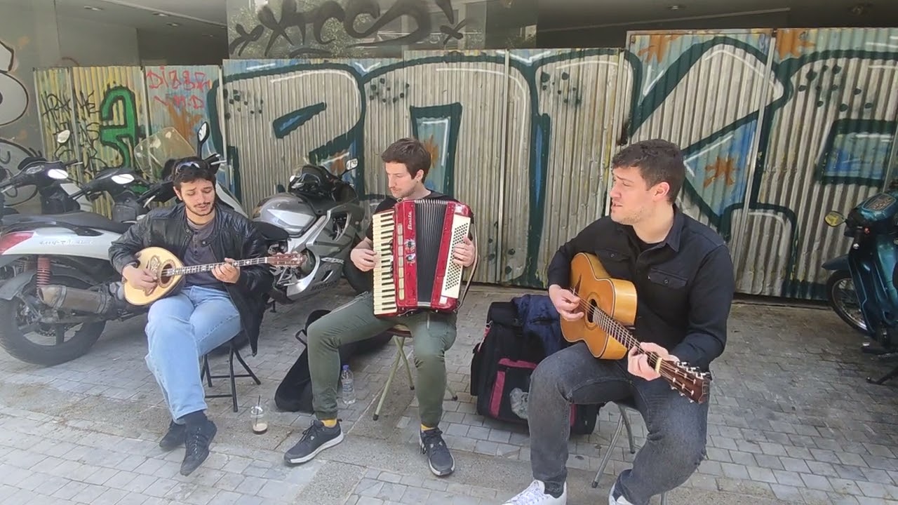 Κόρη μάγισσα - Μουσικοί του δρόμου | Αθήνα - 14/4/2022
