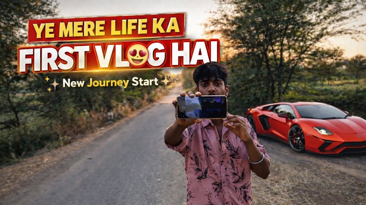 🙋🙋ye mere life ka first vlog video hai🫡🫡mai apne friend ke sath ghumne Aaya hu...