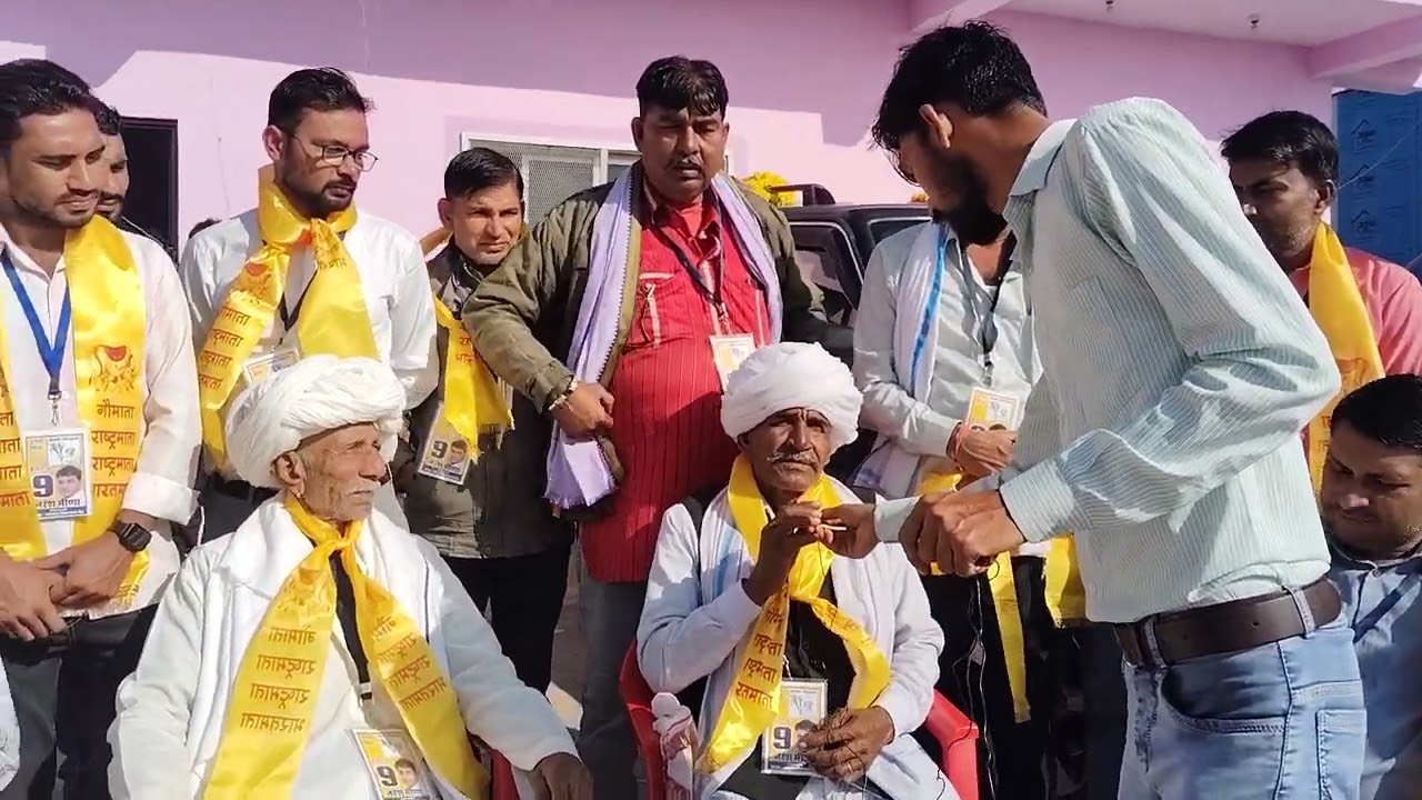 विक्रम मीणा हत्या प्रकरण के परिवार भी पहुंचा नरेश मीना को मजबूत करने। 🙋🏻‍♂️💥