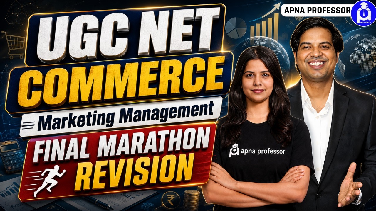 🔥 UGC NET Commerce 2026 | Marketing Management FINAL MARATHON REVISION | @DrLokeshBali