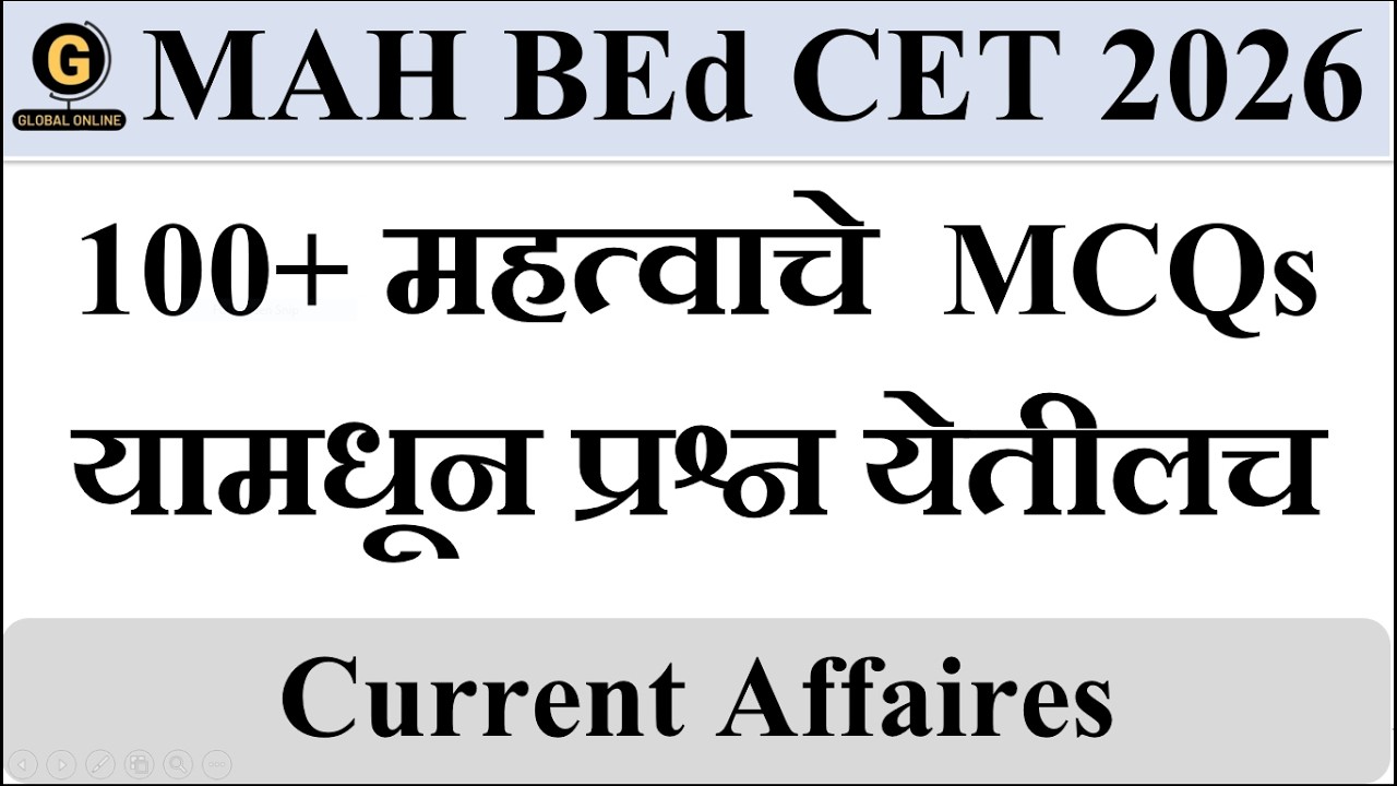 MAH BEd CET & ELCT 2026 Final Current Affairs MCQ Practice