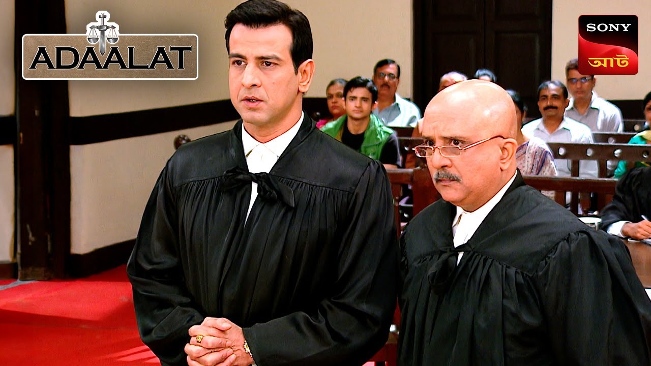 Adaalat | আদালত | Ep 190 | 9 Apr 2024 | Full Episode