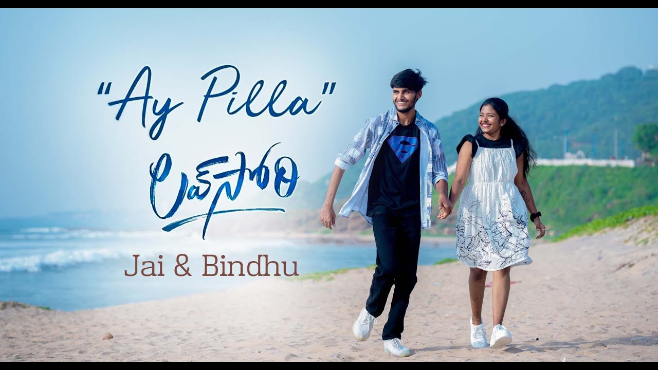 Pre wedding Cover Song | Jai Vardhan & Bindu | Vizag | 4K | 2025 | Karthikeya Photography