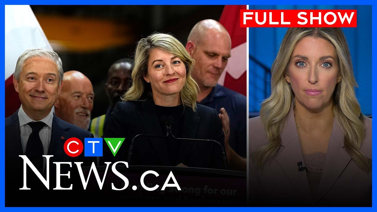 Канада наносит ответный удар: зеркальные пошлины на товары из США | CTV National News за 25 авгус...