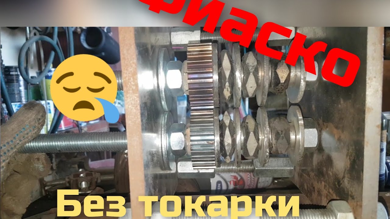 фактурный блок усиления проф трубы без токаря. провал#ХУДОЖЕСТВЕНАЯКОВКА#ХОЛОДНАЯКОВКА