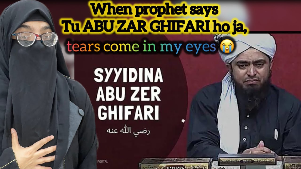 Hazrat Abu Zar Ghaffari r.a || Muhammad Ali Mirza's Insightful and Thought-Provoking Bayan