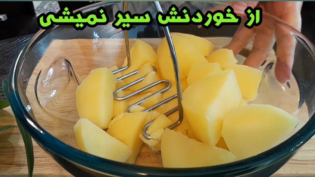آسونترین،ساده ترین و خوشمزه ترین غذایی که میتونی با سیب زمینی درست کنی!2 دستور پخت با سیب زمینی!!!