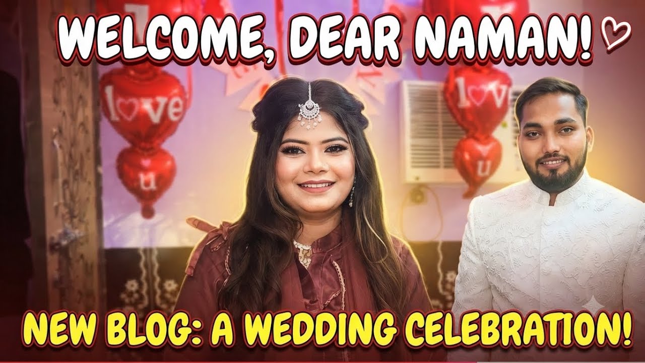 Shadi baad didi aaye ghr 🥰#trending #viralvideo #duakiduniya 