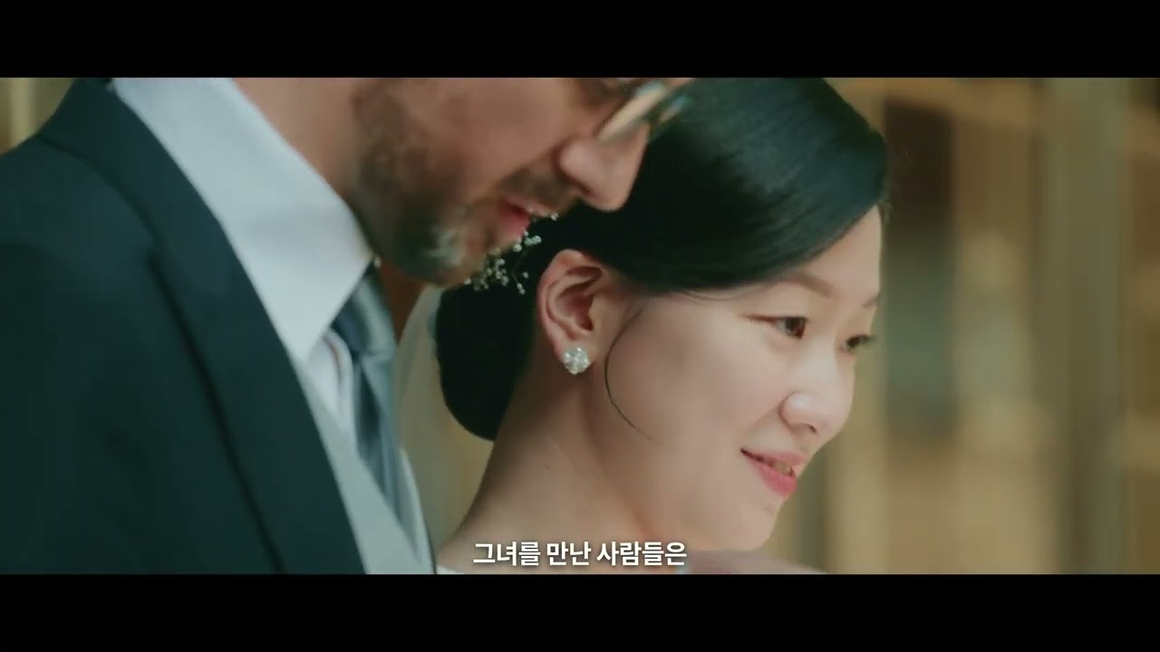 경주향교_Starlight