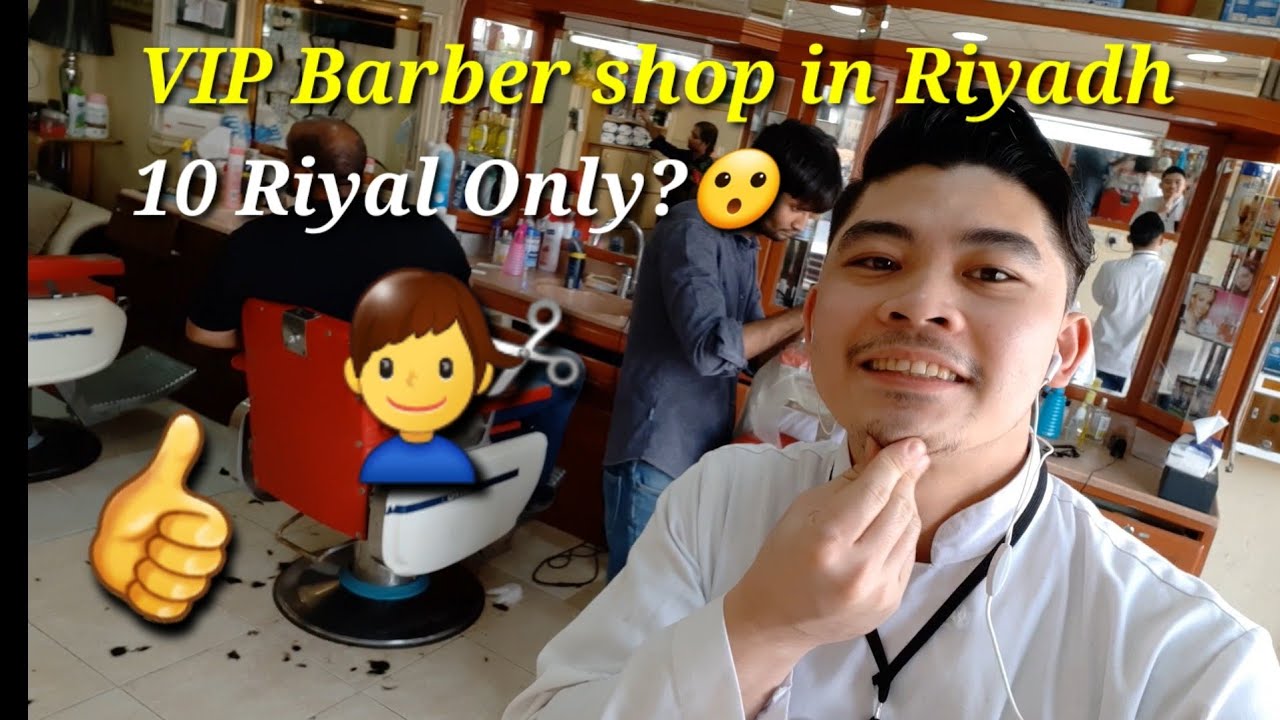 Suking Barber shop sa riyadh |Beware of Taxi driver