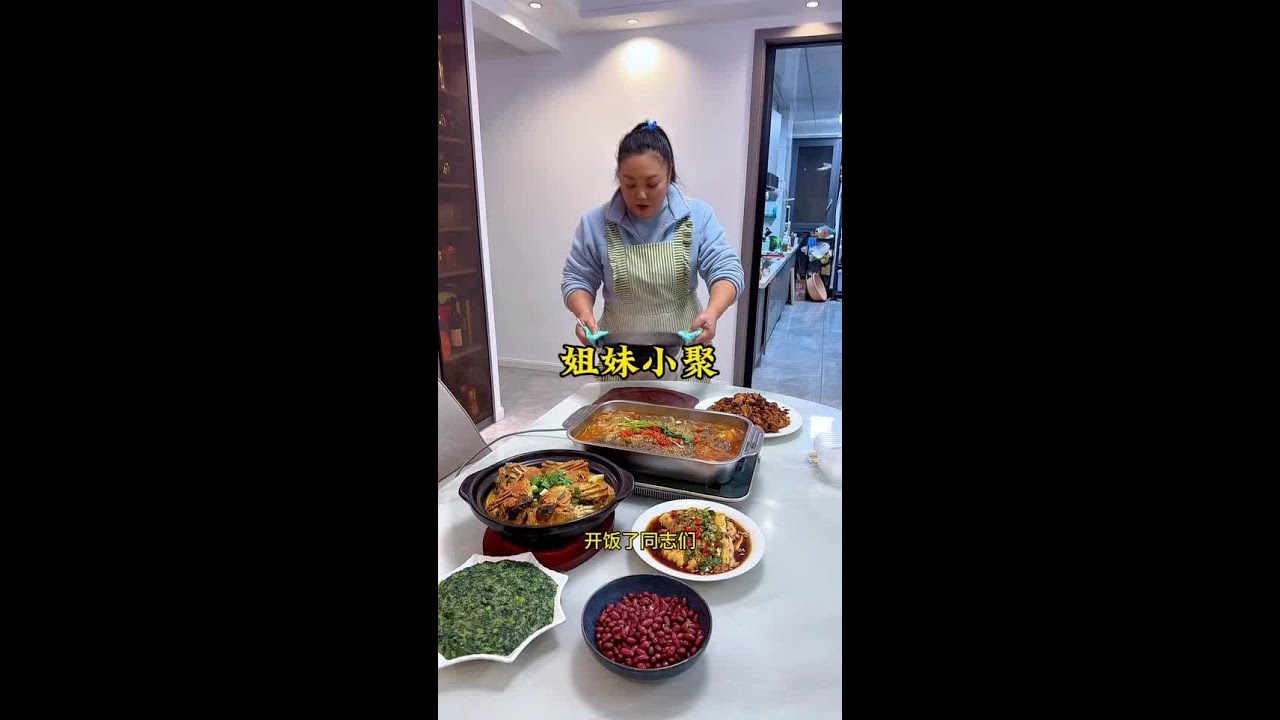 难得姐妹几个聚一起，小酌一下#家常菜 #简单的家常 #姐妹相聚快乐时光