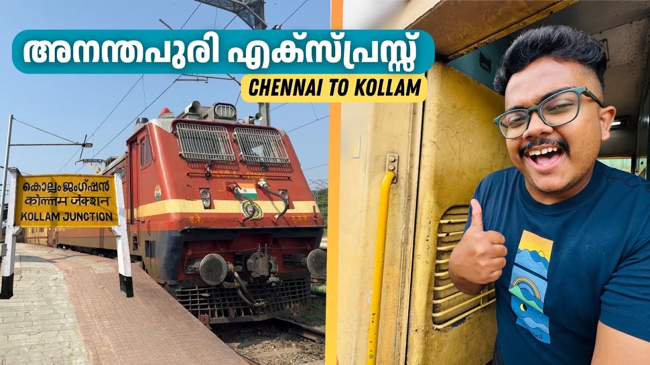 Ananthapuri Express 🚆 Chennai to Kerala | AC 2 Tier to Sleeper | Full Train Journey Vlog