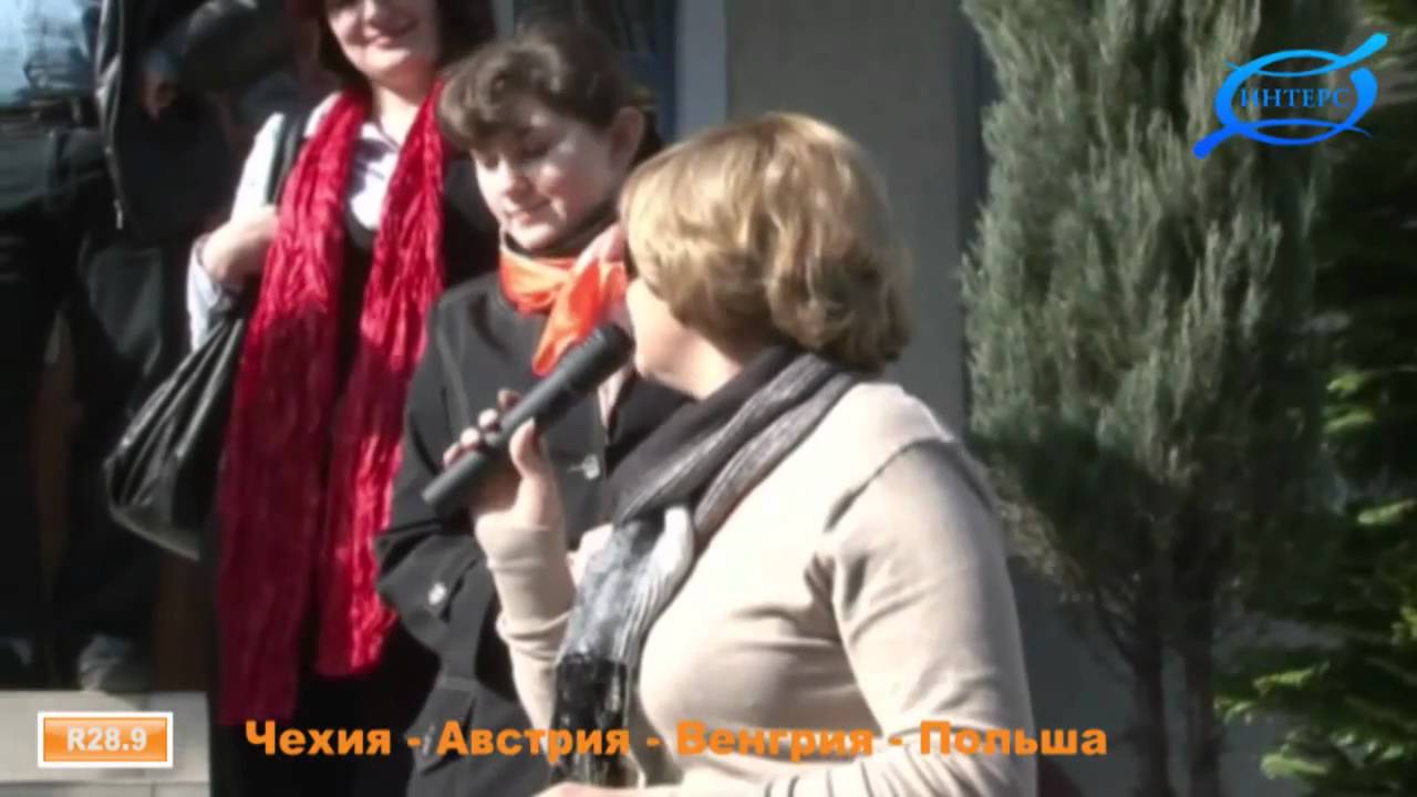 ИНТЕРС. ТУР R28.9 ЧЕХИЯ - АВСТРИЯ - ВЕНГРИЯ - ПОЛЬША I часть